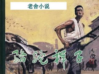 2022蜜芽最新的网站是多少